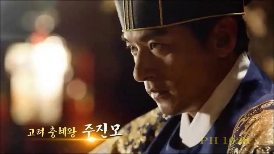 Відео до серіалу Імператриця Кі — Empress Ki Korean Dama [2mins. Trailer]