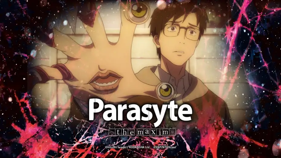 Відео до серіалу Паразит — Parasyte -the maxim- (Anime-Trailer)