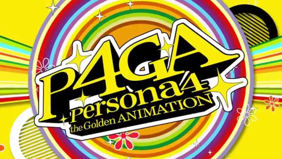 Відео до серіалу Persona 4: Золота анімація — Persona4 the Golden ANIMATION Trailer