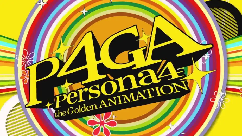 Відео до серіалу Persona 4: Золота анімація — Persona4 the Golden ANIMATION Trailer