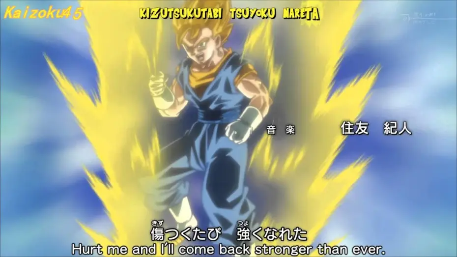 Відео до серіалу Яйця Дракона Кай — Buu Saga Opening | Airy First and Absolute Last - Takayoshi Tanimoto [Subtitled]