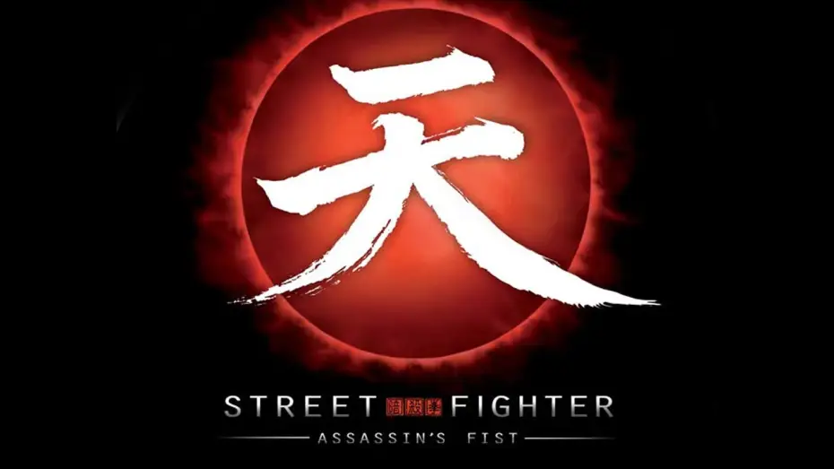 Відео до серіалу Вуличний боєць: Кулак убивці — Street Fighter - Assassin's Fist - Trailer [HD] Deutsch / German
