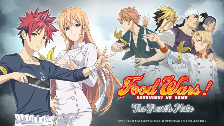 Відео до серіалу Кулінарні поєдинки Соми — Food Wars! The Fourth Plate – Anime Trailer (Deutsch)