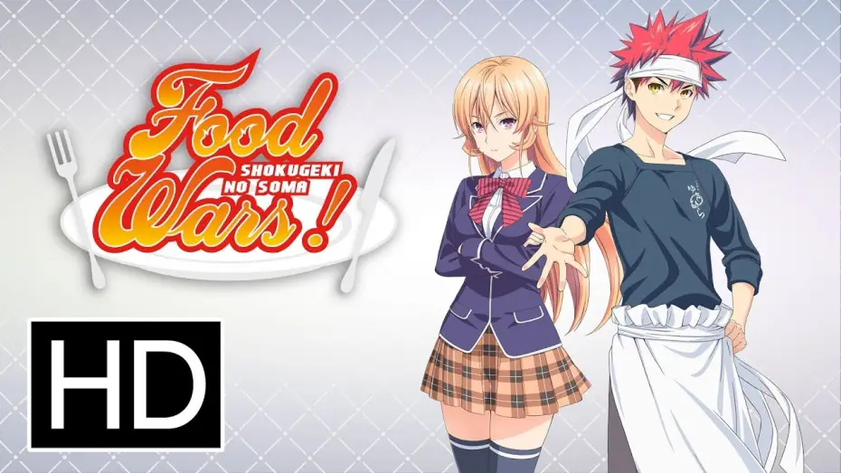 Відео до серіалу Кулінарні поєдинки Соми — Food Wars Season 1 - Official Trailer