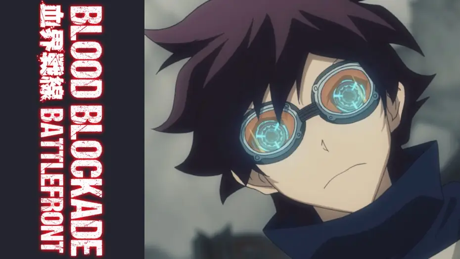 Відео до серіалу Вартові кривавого бар’єру — Blood Blockade Battlefront - The Complete Series - Coming Soon