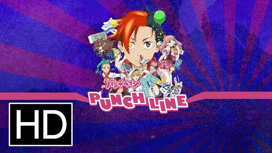 Відео до серіалу Панчлайн — Punch Line - Official Trailer