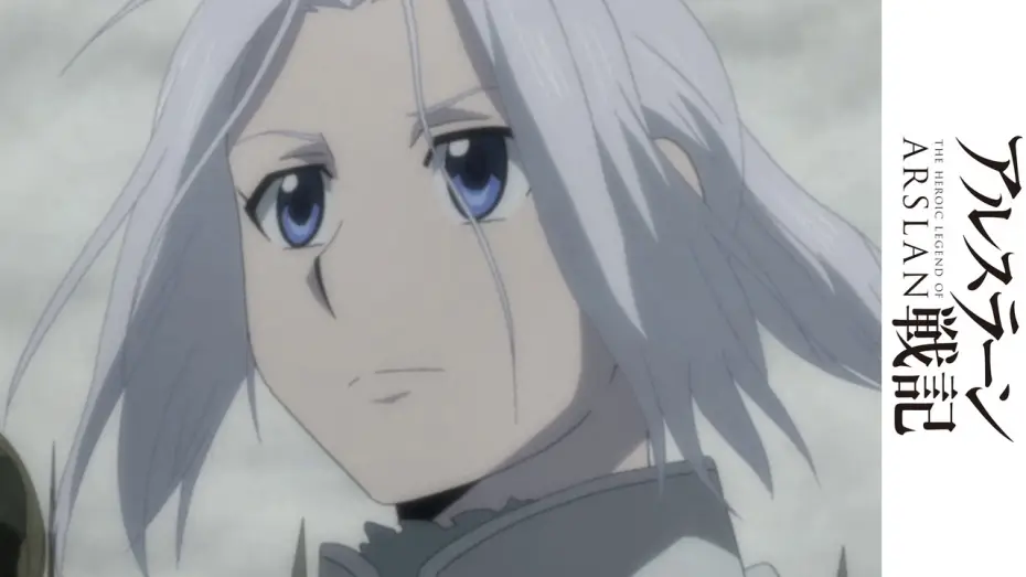 Відео до серіалу Сказання про Арслана — The Heroic Legend Of Arslan - Simulcast Preview