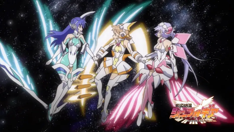 Відео до серіалу Симфоґір — Final song | Symphogear