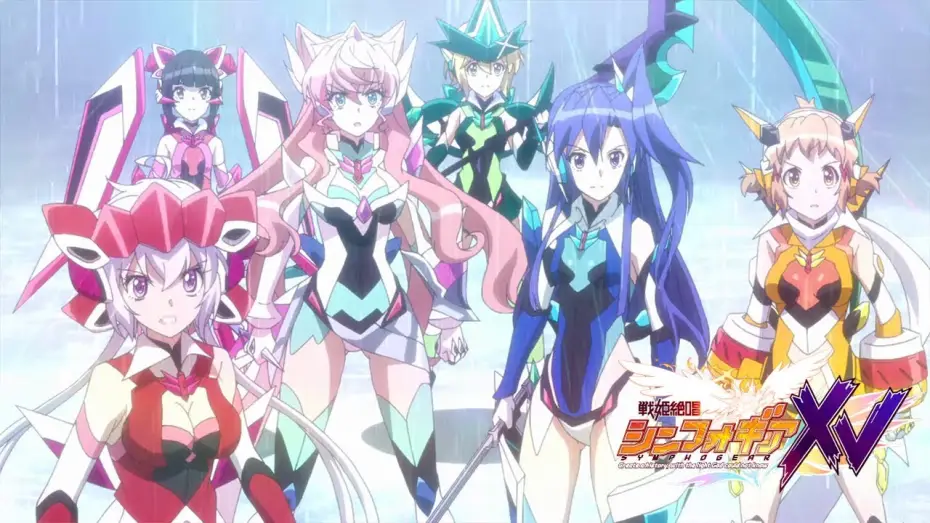 Відео до серіалу Симфоґір — Symphogear XV - TRAILER OFFICIEL | Crunchyroll