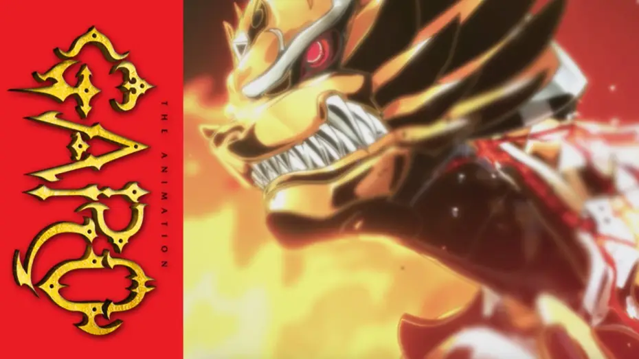 Відео до серіалу 牙狼〈GARO〉-炎の刻印- — GARO The Animation Season One, Part One - Blu-ray & DVD - Available Now