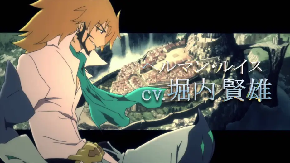 Відео до серіалу 牙狼〈GARO〉-炎の刻印- — 「牙狼〈GARO〉 炎の刻印 」アニメ　ロングバージョンPV