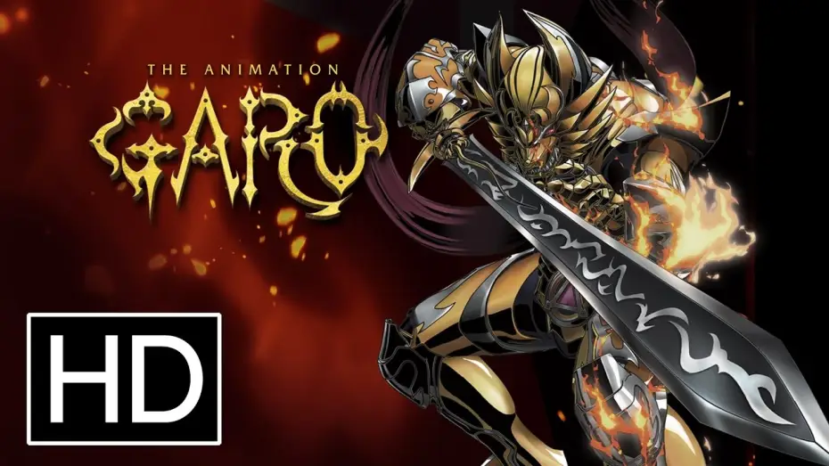 Відео до серіалу 牙狼〈GARO〉-炎の刻印- — Garo: The Animation - Official Trailer