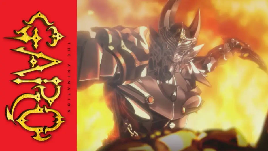 Відео до серіалу 牙狼〈GARO〉-炎の刻印- — GARO The Animation - Season One, Part One - Coming Soon