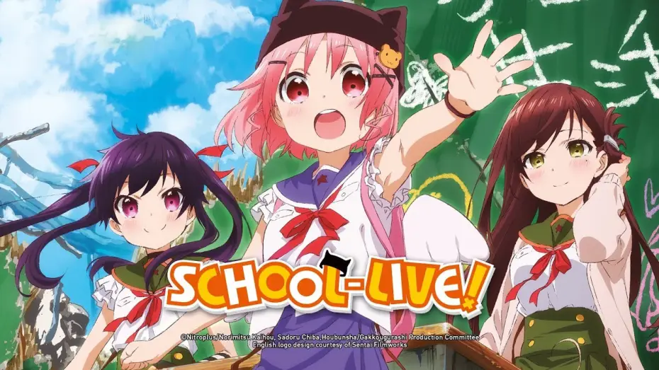 Відео до серіалу Шкільне життя! — School-Live! (Anime-Trailer)