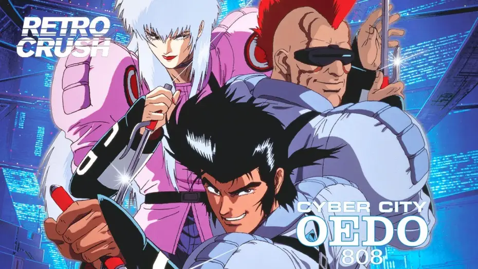 Відео до серіалу Кібермісто Оедо 808 — Cyber City Oedo 808 - Opening | "Burning World: Tsuioku no Commando" by Hidemi Miura