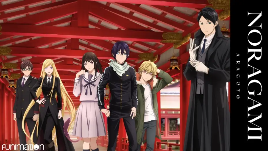 Відео до серіалу Безхатній Бог — Нораґамі — Noragami Aragoto - Trailer