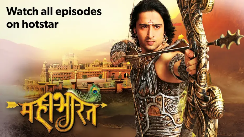 Відео до серіалу Махабхарата — Watch All Episodes of Mahabharat, only on hotstar.