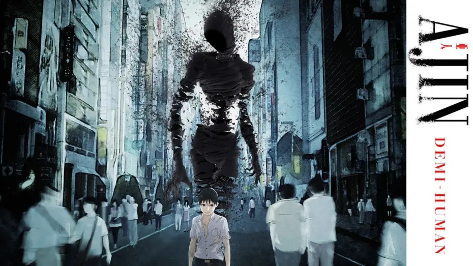 Відео до серіалу Нелюд — AJIN: Demi-Human - Trailer
