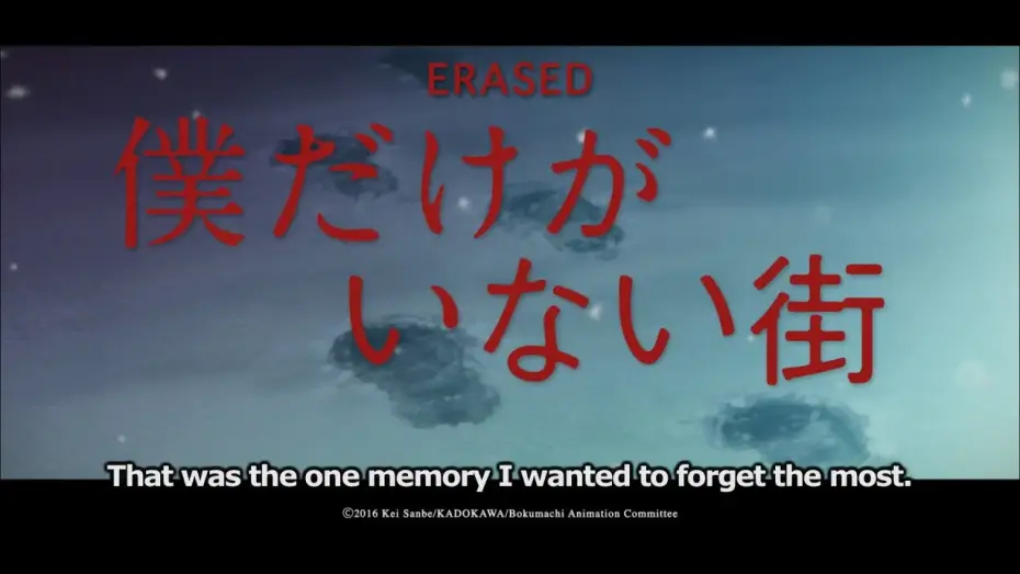 Відео до серіалу Місто, де мене немає — ERASED Trailer