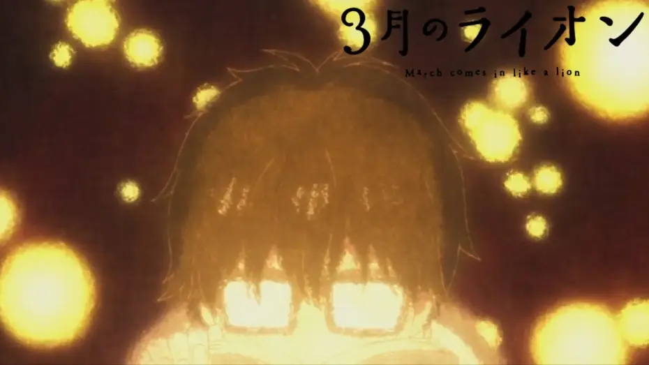 Відео до серіалу Березневий лев — Opening 1 | Answer - Bump of Chicken