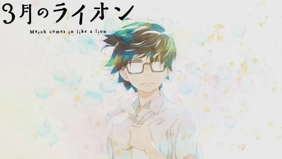 Відео до серіалу Березневий лев — Opening 3 | Raise the Flag - Yuki