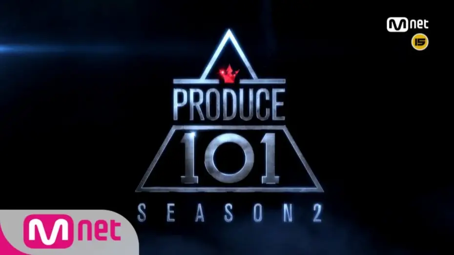 Відео до серіалу 프로듀스 101 — Сезон 2 — PRODUCE 101 season2 Teaser. 161212 EP.0