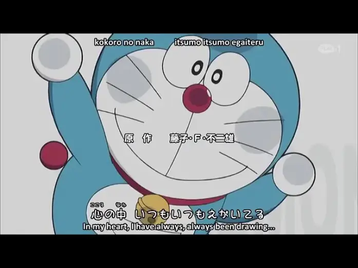 Відео до серіалу Дораемон — Opening 3 | Make My Dreams Come True, Doraemon - M· A· O [Subtitled]
