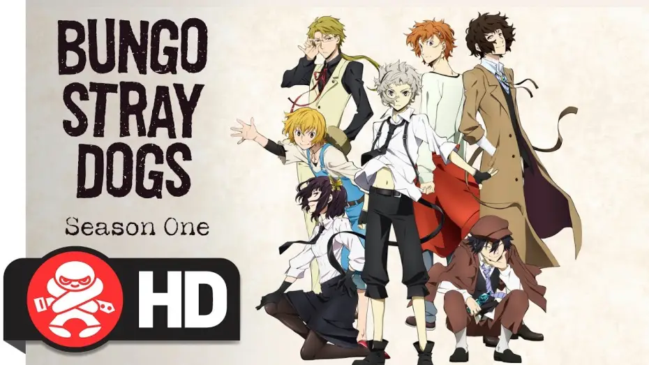Відео до серіалу Літературні генії Бродячі Пси — Bungo Stray Dogs Complete Season 1 | DVD / Blu-Ray Combo