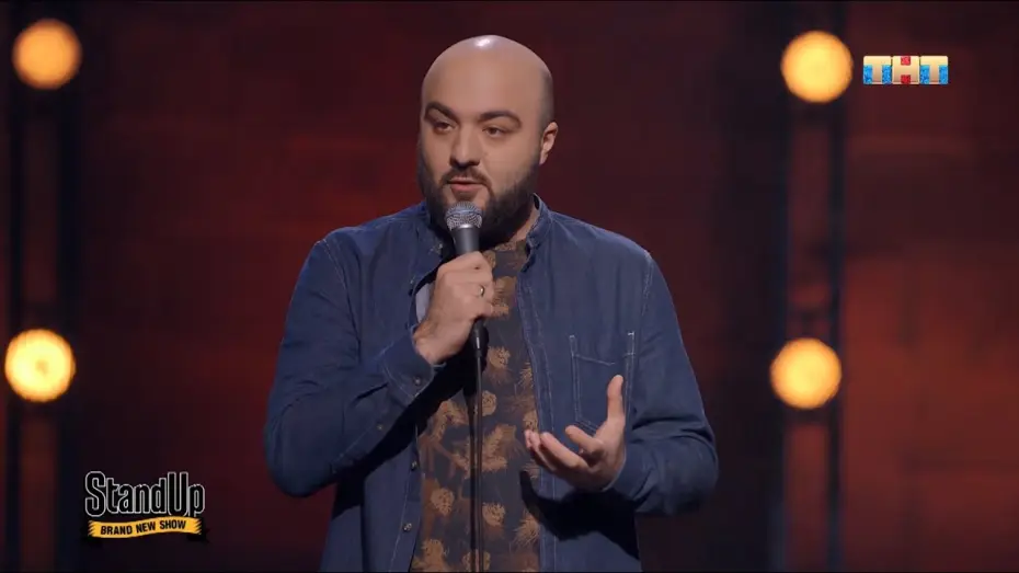 Відео до серіалу Stand Up — Расул Чабдаров никогда не будет работать