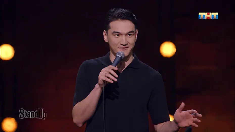 Відео до серіалу Stand Up — Нурлан Сабуров поменял отношение к геям