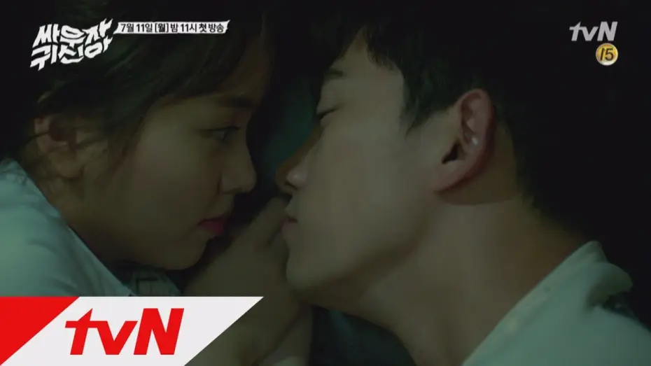 Відео до серіалу Давай поборемося, примаро — tvnghost [단독] '또 오해영' 후속 '싸우자 귀신아' 5분 하이라이트! 160711 EP.1
