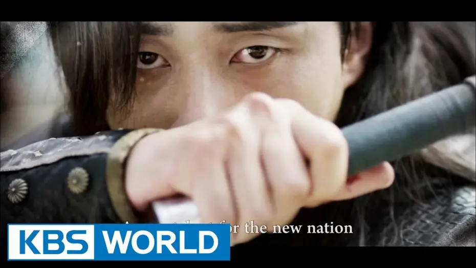 Відео до серіалу Хваран: Квітучі лицарі — Hwarang: The Poet Warrior Youth | 화랑 [Teaser - Ver.1]