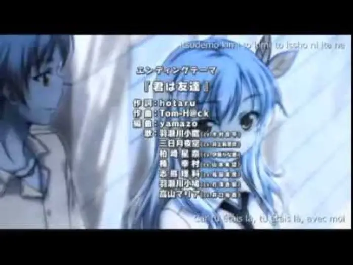 Відео до серіалу У мене мало друзів — Boku wa Tomodachi ga Sukunai Next ending final