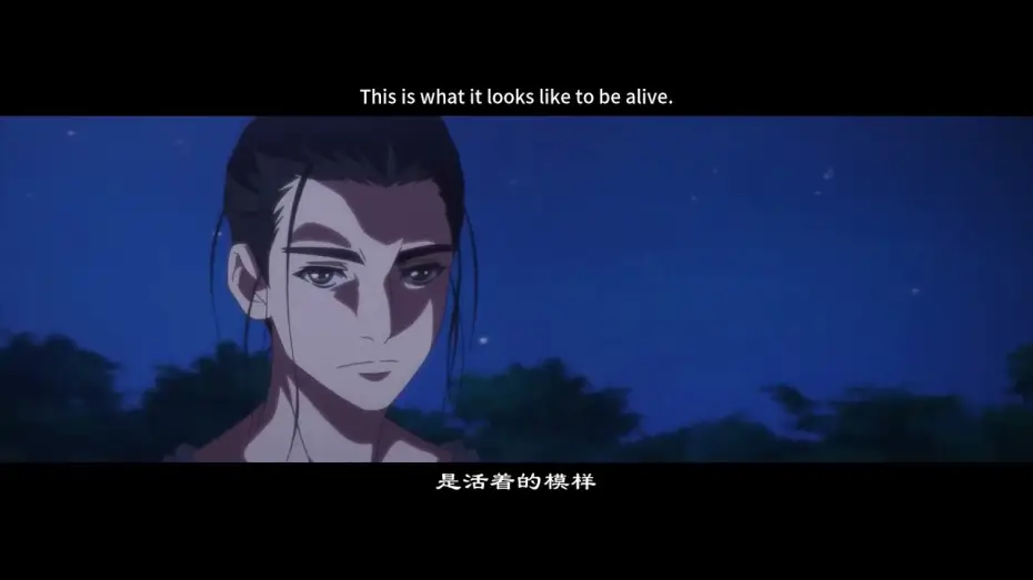 Відео до серіалу 一人之下 — Сезон 4 — The Outcast S4 Opening and Ending (Eng Sub)