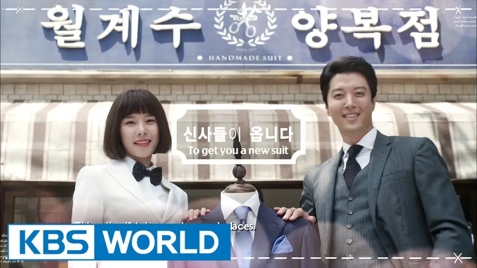Відео до серіалу Джентльмени ательє Волгєсу — The Gentlemen of Wolgyesu Tailor Shop | 월계수 양복점 신사들 [Preview -ver.1]