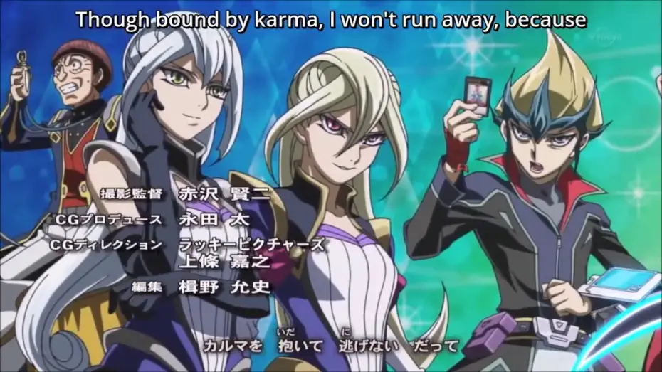 Відео до серіалу 遊☆戯☆王ARC-V — Opening 5 | LIGHT OF HOPE - Unknown Number!!! [Subtitled]