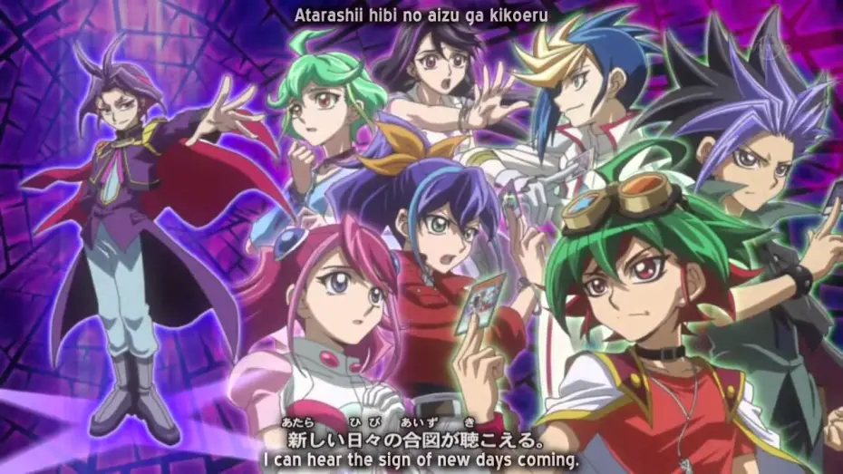Відео до серіалу 遊☆戯☆王ARC-V — Opening 4 | Trump Card - Cinema Staff [Subtitled]