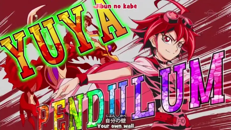 Відео до серіалу 遊☆戯☆王ARC-V — Opening 6 | Pendulum Beat! - SUPER★DRAGON [Subtitled]