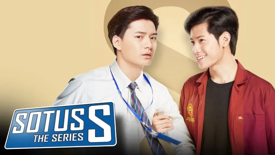 Відео до серіалу СОТУС — Trailer Sotus S The Series