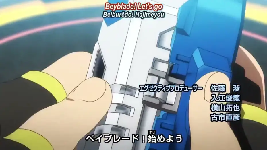 Відео до серіалу Бейблейд Вибух — Opening - Burst Finish! by Tatsuyuki Kobayashi [Subtitled]