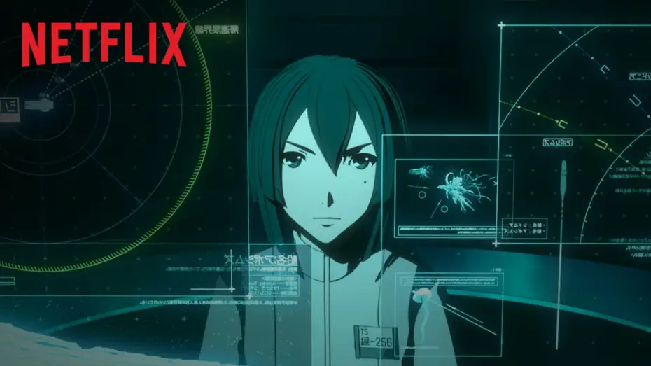 Відео до серіалу Лицарі Сідонії — Knights of Sidonia - Bande Annonce VOST
