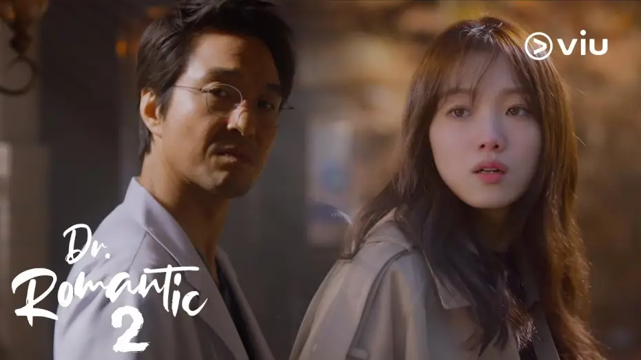 Відео до серіалу 낭만닥터 김사부 — Dr. Romantic 2 Trailer #2 [ENG SUB]