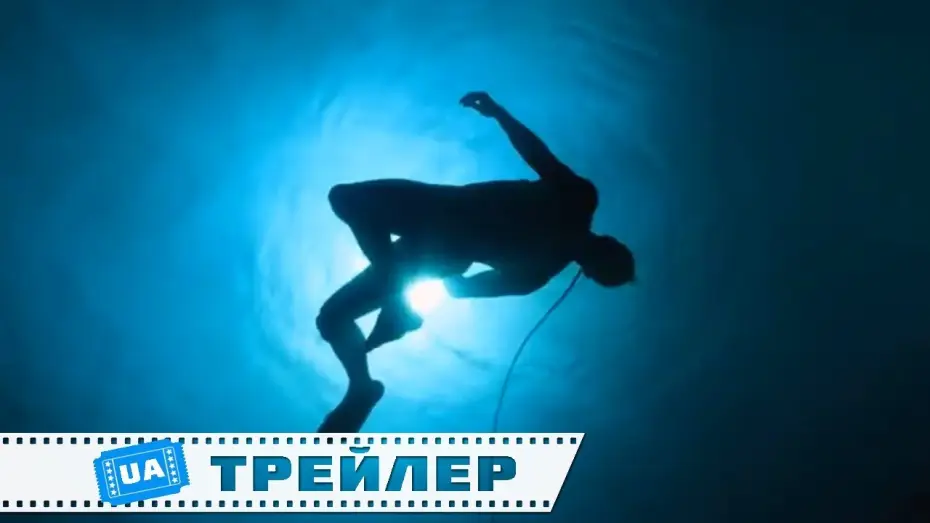 Відео до серіалу Видозмінений вуглець — Видозмінений вуглець (1 сезон) - Український трейлер #2 (2018)