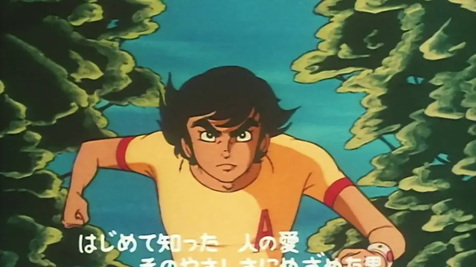 Відео до серіалу Дівольмен — Opening 1 | Devilman no Uta - Keizo Toda (Rebroadcasting Version)