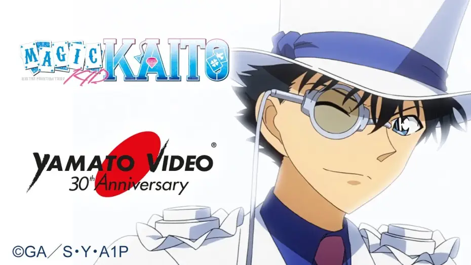 Відео до серіалу Магічний Кайто 1412 — MAGIC KAITO 1412 - I NUOVI EPISODI | Yamato Video 30th Anniversary