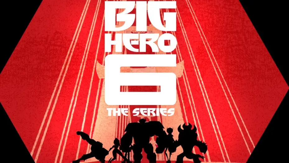 Відео до серіалу Big Hero 6 The Series — Theme Song | Big Hero 6 The Series | Disney XD