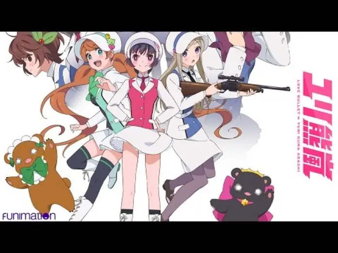 Відео до серіалу Юрікума Араші — Yurikuma Arashi - Trailer