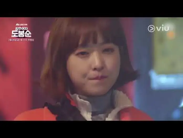 Відео до серіалу Сильна жінка То Бон Сун — Watch the trailer of "Strong Woman Do Bong Soon" (w/ Eng Subs)