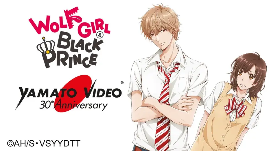 Відео до серіалу Дівчина-вовк і чорний принц — WOLF GIRL & BLACK PRINCE | Yamato Video 30th Anniversary