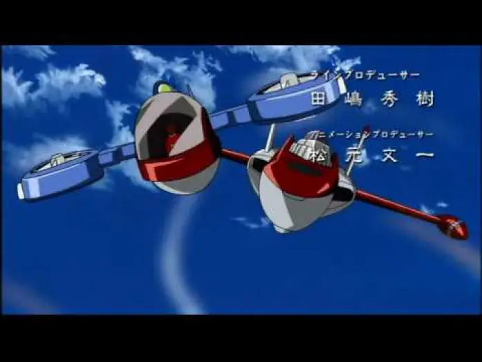 Відео до серіалу サイボーグ009 THE CYBORG SOLDIER — Opening | What's the justice? - globe